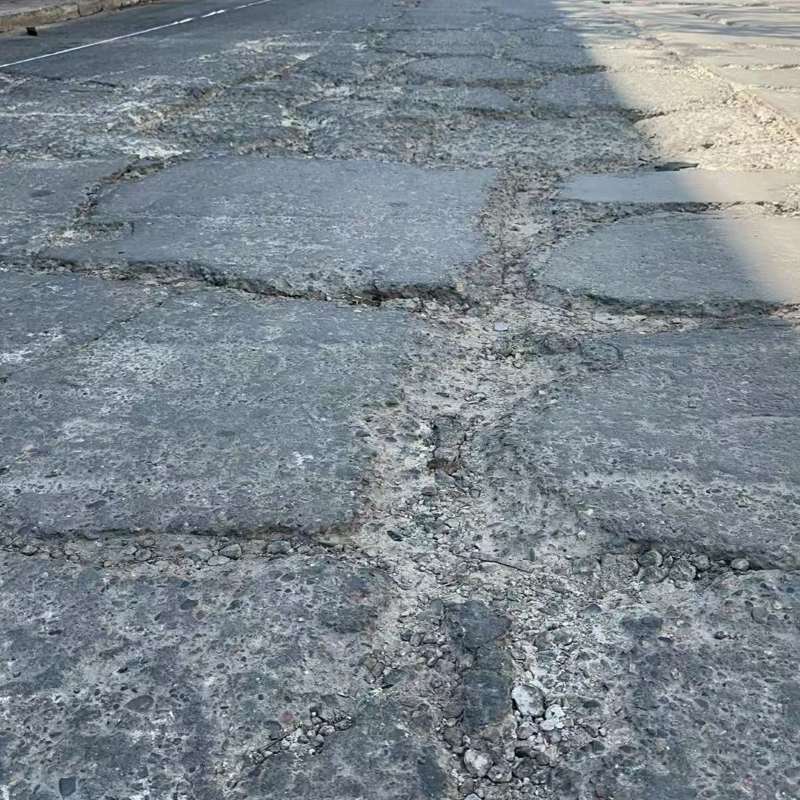 南乐路面起砂露石子修补料